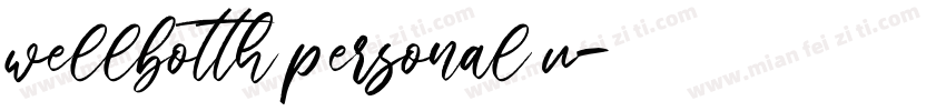 wellbotth personal u字体转换